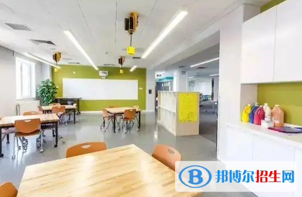 北京樂成國際學校小學部2023年學費標準2