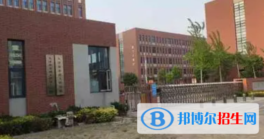 天津2023年中專學(xué)校有哪些啊