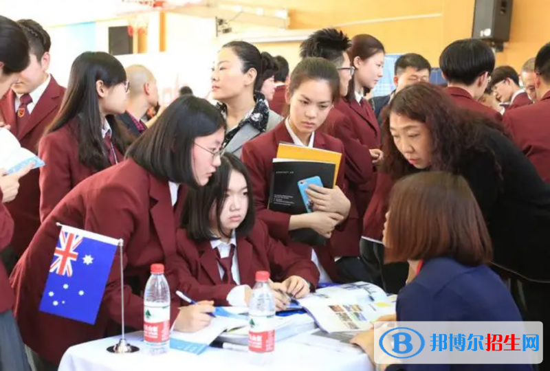 北京愛迪國際學校小學部2023年入學考試