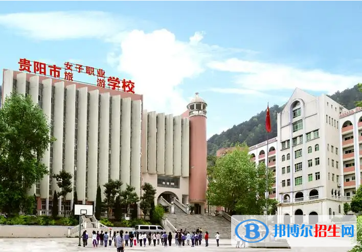 貴州2023年女生讀電子商務(wù)學校有前途嗎