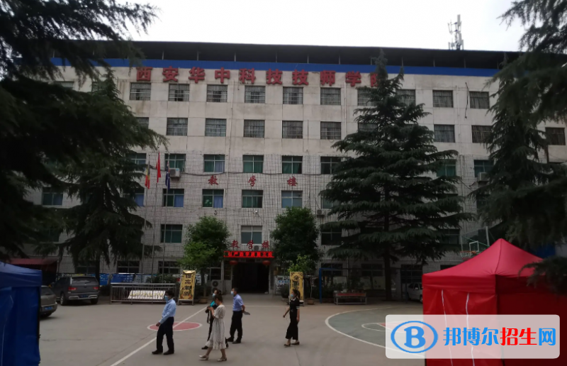 陜西2023年初中畢業(yè)報(bào)什么中專學(xué)校
