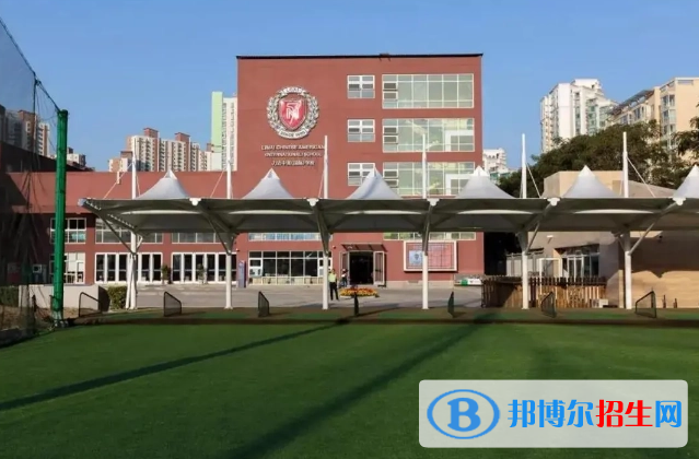 北京力邁國(guó)際學(xué)校小學(xué)部2023年入學(xué)條件2