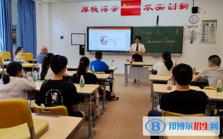 武漢為明國(guó)際學(xué)校2023年錄取分?jǐn)?shù)線2