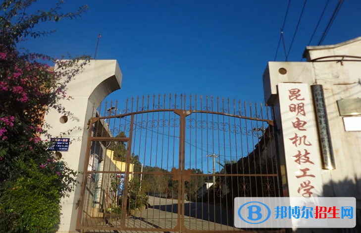 云南2023年初中生上幼師學(xué)校