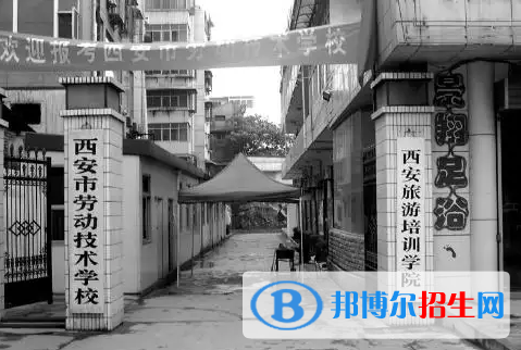 陜西2023年初中畢業(yè)可以考什么中專(zhuān)學(xué)校