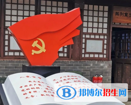 北京市昌平區(qū)實驗學校2023年招生辦聯(lián)系電話