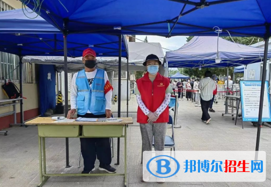北京市昌平區(qū)實驗學校2023年招生辦聯(lián)系電話
