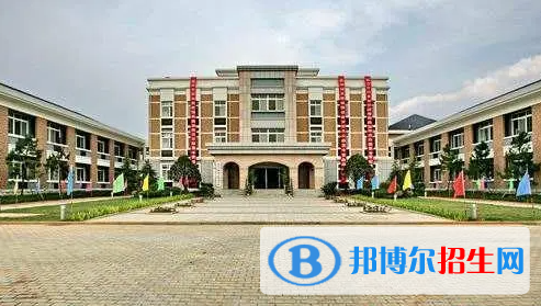 武漢外國語學(xué)校2023年課程體系
