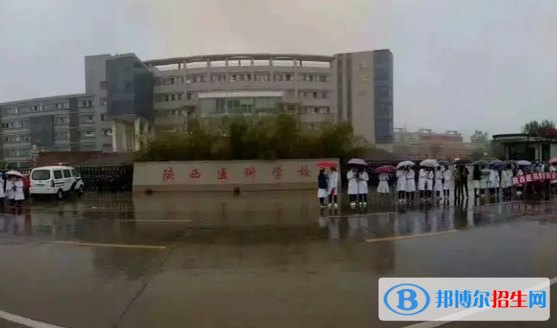 陜西2023年初中畢業(yè)能去的中專學校