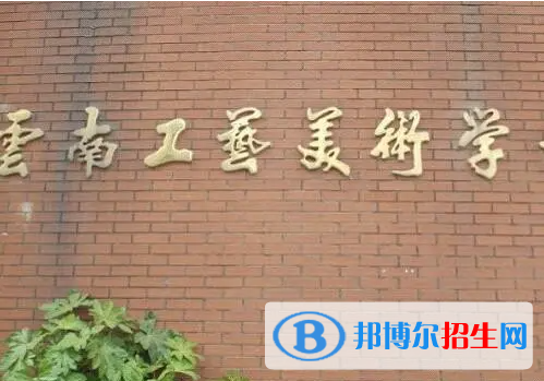 云南2023年初中生可以去讀什么鐵路學(xué)校