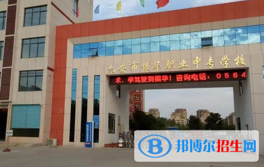 安徽2023年哪個(gè)汽修學(xué)校學(xué)技術(shù)好