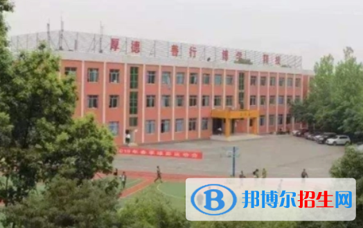 成都2023年讀鐵路學(xué)校好還是高中