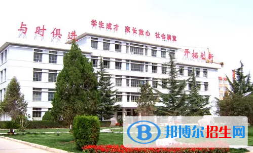 蘭州2023年哪個(gè)技工衛(wèi)校好