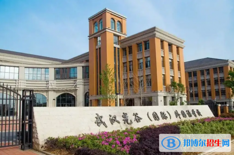 ULC武漢光谷劍橋國際高中2023年課程體系2