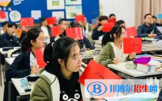武外英中國際學校2023年課程體系2
