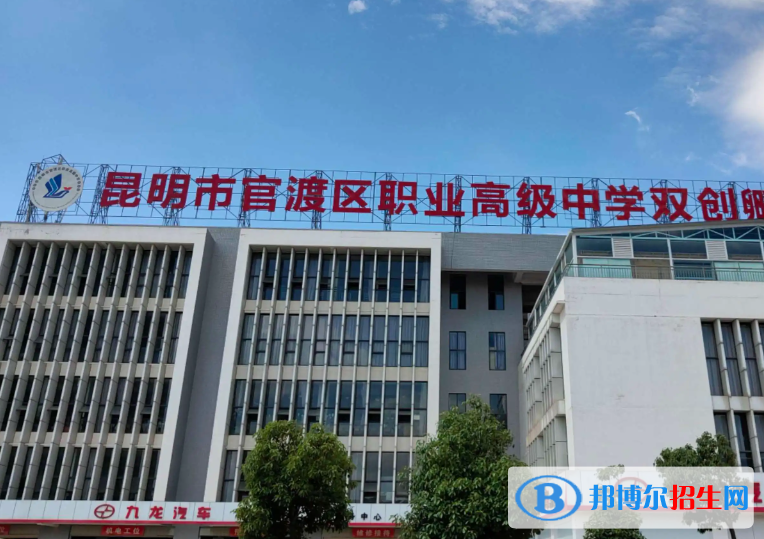 云南2023年好一點(diǎn)的幼師學(xué)校