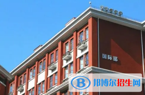 武漢第一中學國際部2023年學費標準