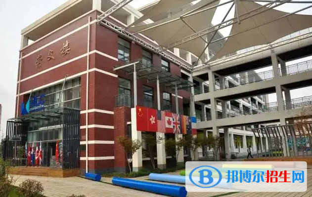 武漢第一中學(xué)國際部怎么樣2