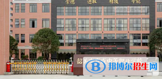 廣東2023年好一點(diǎn)的汽修學(xué)校