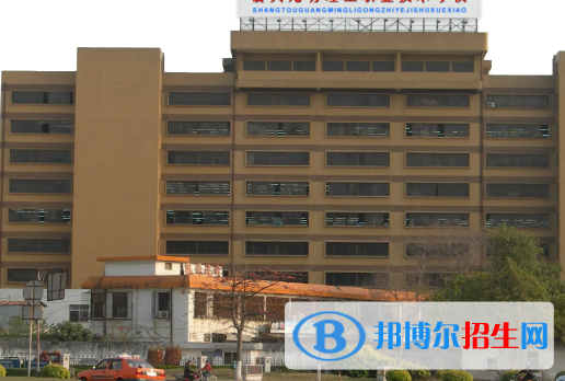 廣東2023年汽修學(xué)校怎么樣報名
