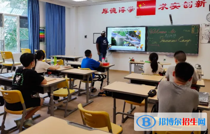武漢為明國際學校初中部2023年學費標準