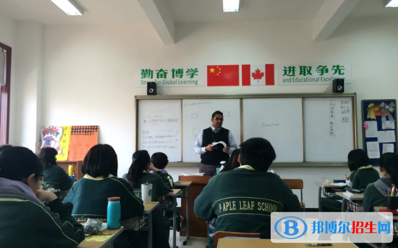 武漢為明國際學校初中部2023年學費標準2