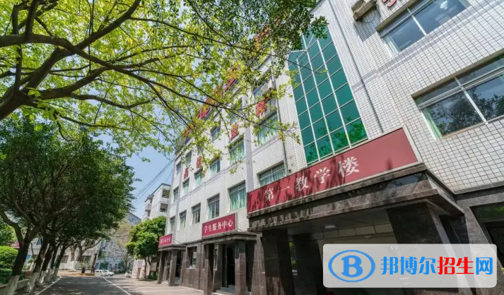 重慶2023年讀中職幼師學校什么專業(yè)好