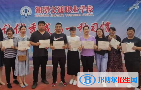 湖南2023年初中畢業(yè)可以考什么中專學校