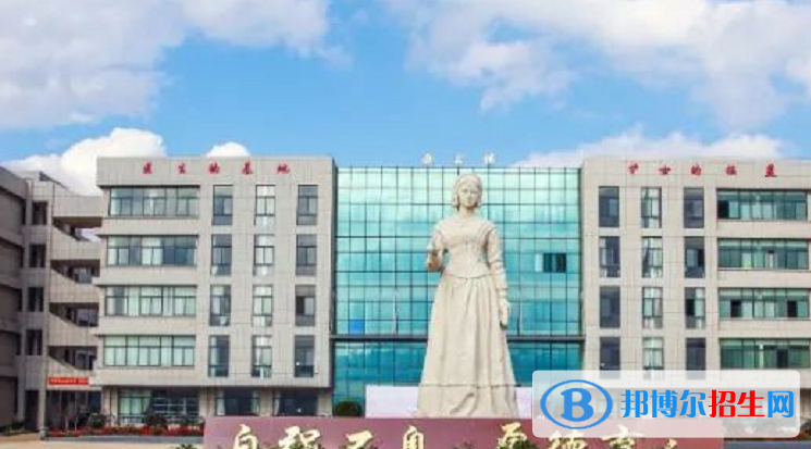 紅河州衛(wèi)生護(hù)理學(xué)校
