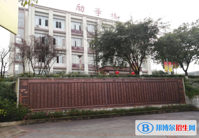 重慶2023年中專幼師學(xué)校學(xué)什么好