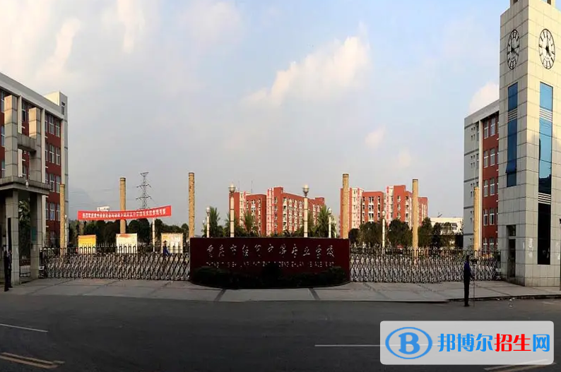 重慶2023年中等幼師學校哪個好