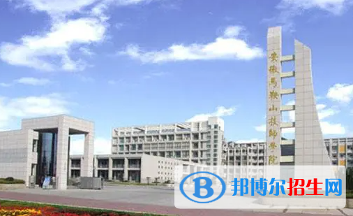 安徽2023年汽修學校哪所好