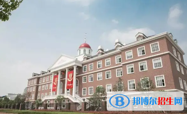 武漢為明國際學(xué)校小學(xué)部2023年招生政策