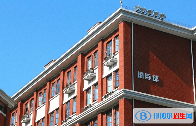武漢為明國際學(xué)校小學(xué)部2023年報(bào)名時(shí)間2