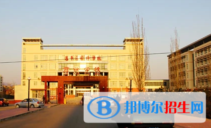 北京昌平區(qū)前鋒學(xué)校2023年學(xué)費(fèi)、收費(fèi)多少