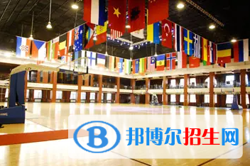 北京王府學(xué)校2023年地址在哪里