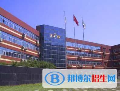 天津開(kāi)發(fā)區(qū)國(guó)際學(xué)校初中部2023年入學(xué)條件2