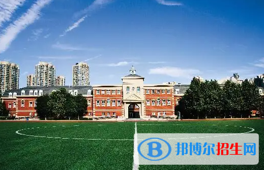 天津開發(fā)區(qū)國際學(xué)校初中部2023年學(xué)費(fèi)標(biāo)準(zhǔn)2