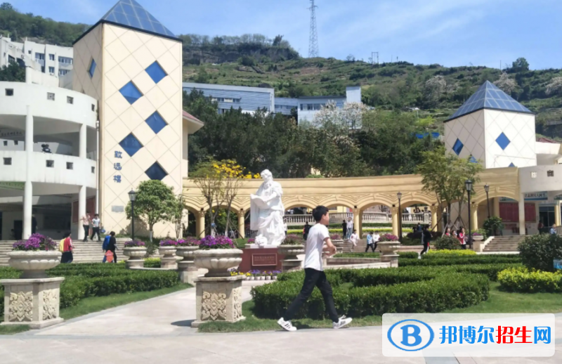 重慶萬(wàn)州賽德國(guó)際學(xué)校小學(xué)部2023年報(bào)名時(shí)間
