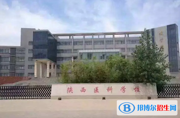 陜西2023年中專學校學什么專業(yè)有前途