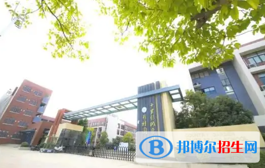 廣東碧桂園(IB國(guó)際)學(xué)校初中部2023年入學(xué)考試2