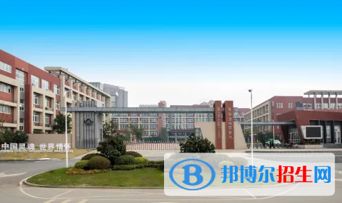 廣東碧桂園(IB國(guó)際)學(xué)校初中部2023年課程體系2