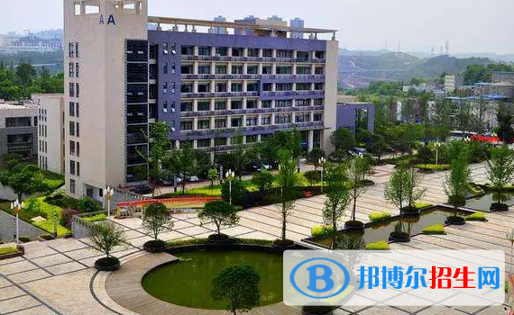 重慶2023年中專學校好還是職高好