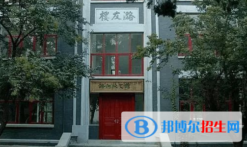 北京市通州區(qū)潞河中學2023年網站網址