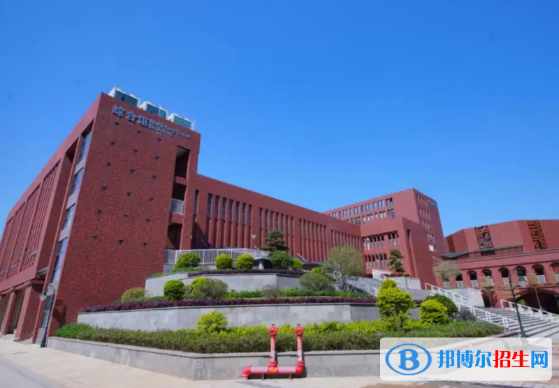 佛山外國語學校國際初中部2023年課程體系