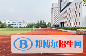 佛山外國語學校國際初中部2023年課程體系2