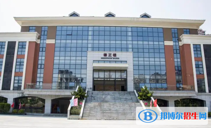 佛山協(xié)同國際學(xué)?？孔V嗎2