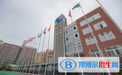 廣東碧桂園(IB國際)學(xué)校小學(xué)部2023年報(bào)名時(shí)間2