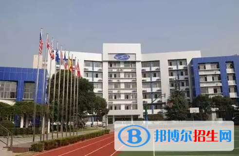 廣東碧桂園(IB國際)學校小學部2023年學費標準2