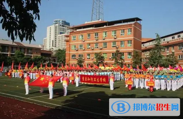 重慶2023年哪家中專學校好